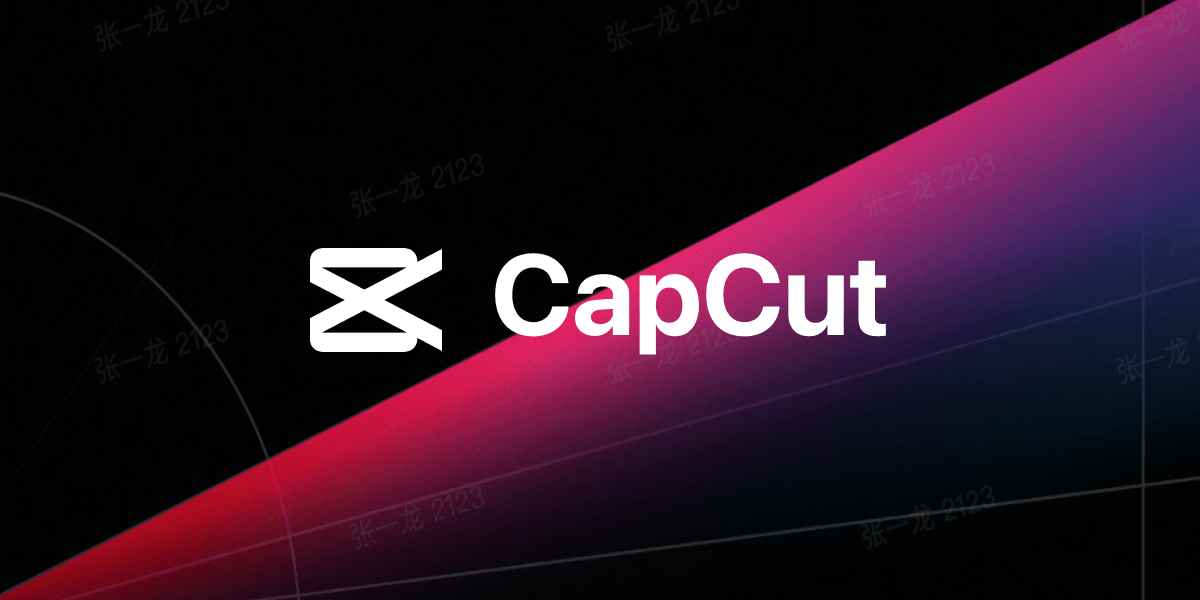 CapCut Desktop